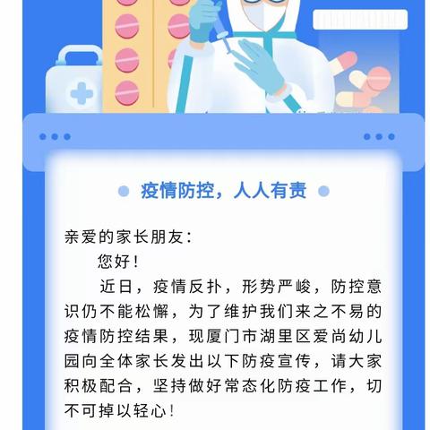 浓茶也会淡的美篇