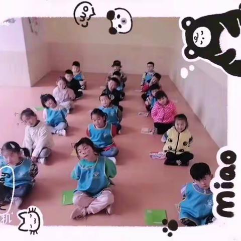 园所简介：成县红黄蓝启智幼儿园是一所有着十年历史的民办普惠性幼儿园。我园以《幼儿园工作规程…（副本）