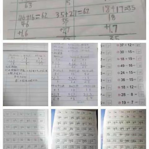 园所简介：成县红黄蓝启智幼儿园是一所有着十年历史的民办普惠性幼儿园。（副本）