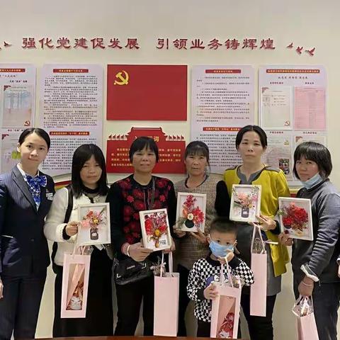 学党史 办实事|三江支行党支部举行“芳华自在，笑靥如花”三八女神节手工DIY活动