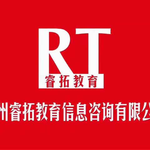 2021 萌芽艺书馆“军旗下的少年”两天一夜军事主题活动火热报名中……（副本）