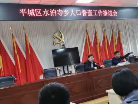 文源社区10月26日工作日志