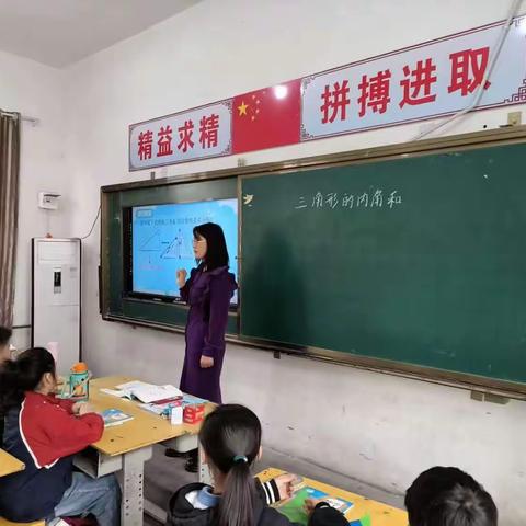 同课异构，同放异彩——魏县第四小学南校区同课异构活动