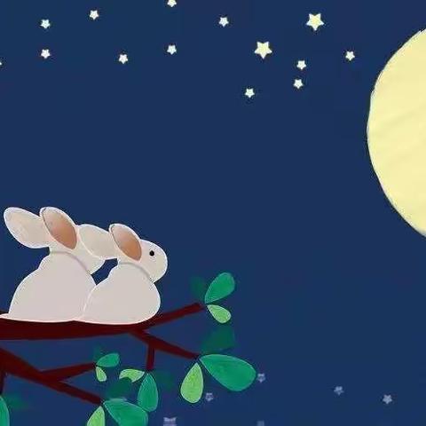 欢乐中秋伴我行——普兰店区幼儿园小四班中秋活动