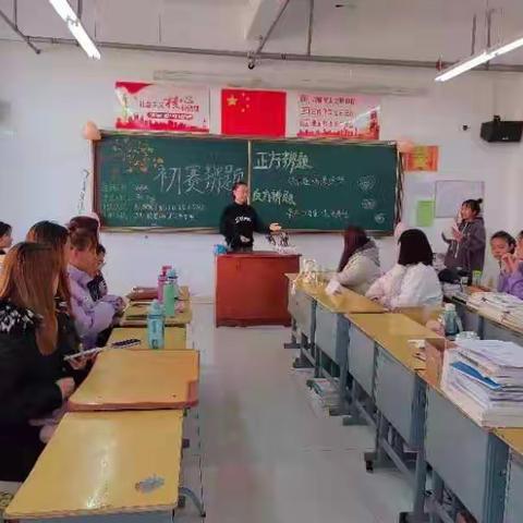 当代大学生应当树立正确的爱情观