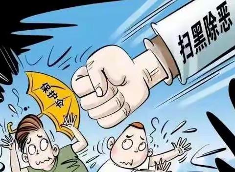 以案为鉴知敬畏 防微杜渐守底线|塔城分行营业部开展案件警示教育暨合规风险培训会