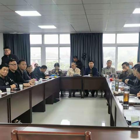 蚌埠市君子文化学会召开学习贯彻党的二十大会议精神暨第一次理事扩大会议