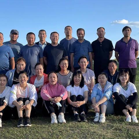 多伦分公司开展“夏季草原行，激情四射团建”活动