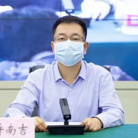 党员干部在防疫最前线 助力打赢疫情防控歼灭战——鹰潭市第八小学党支部特殊的党日活动