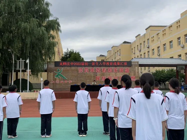 入学教育收官时,翩翩少年已扬帆