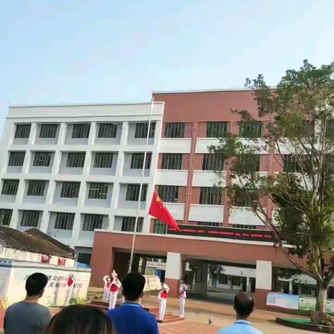 众志成城抗疫情 国旗飘飘迎开学——儋州市那大第九小学开学第一周的工作剪影