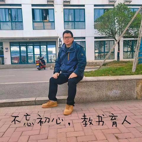 21计二班的李老师