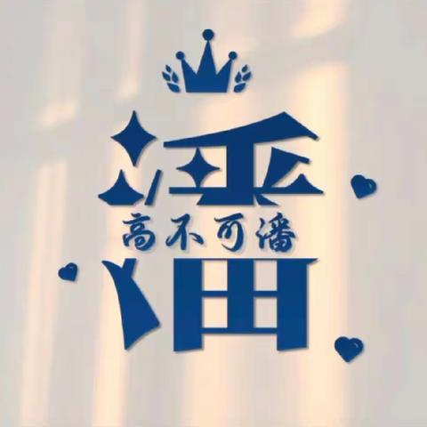 美友246139629的美篇