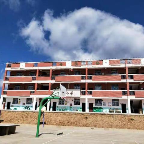 三街小学力戈完小2018年秋教研活动