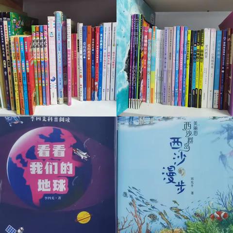 杨小阳的美篇