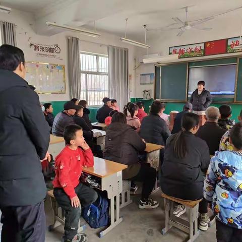 “家校合作育桃李，师生奋进逐梦想。”——古城小学家长会