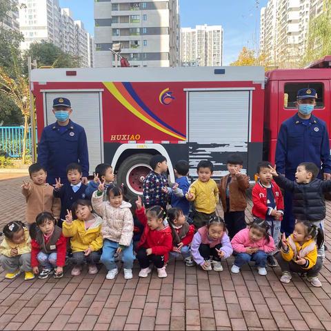 嘟嘟嘟、消防车🚒来喽