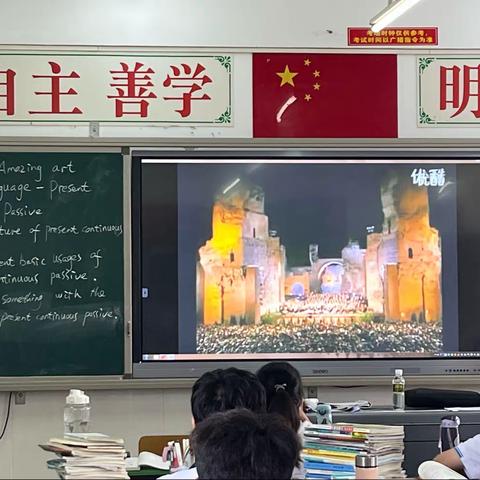 深入课堂细把脉，听课教研促成长——海口市灵山中学高中英语教师示范课教研活动