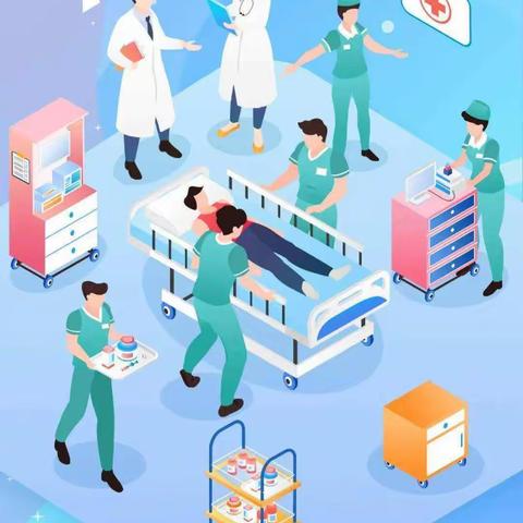 蚌埠二院固镇院区急诊科6S开始在行动!