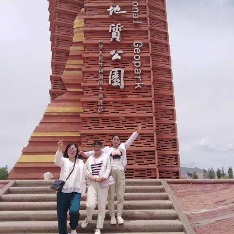 闲暇之余，出去转转，领略大自然奇丽景色。