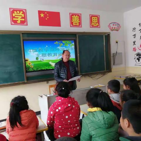 环境保护工作功在当代，利在千秋。