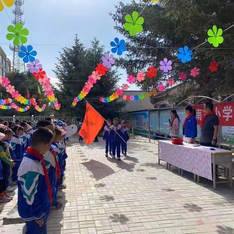 “喜迎二十大  争做好队员”——南古小学新队员队前教育活动