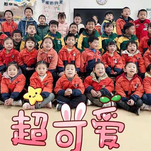 幼儿园的美好时光!—常宁市幼儿园学墙园大三班