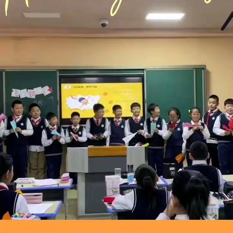 磨砺提升 不负青春——乡贤街小学青年教师教学能力大赛（综合组）