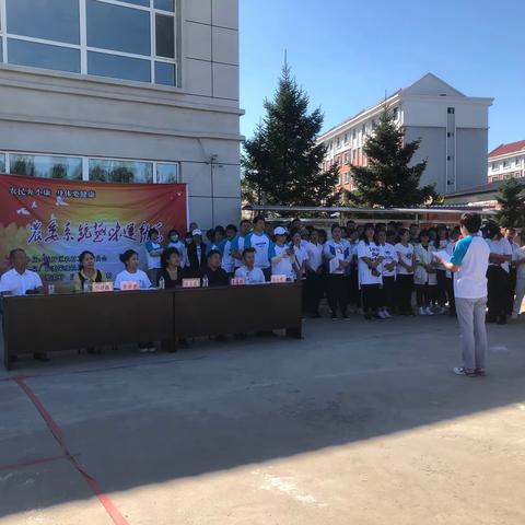 农委系统举办第二届趣味运动会