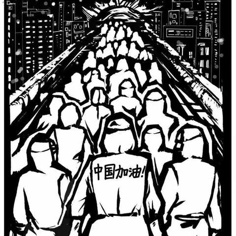 常兴镇中心小学二一班