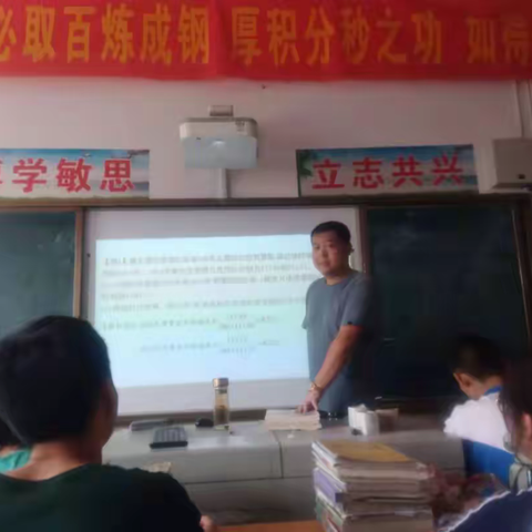 树清正教风，做廉洁教师——平遥三中教书育人楷模 胡素程