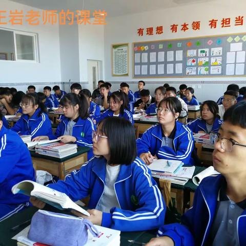 风华学校举办高中新入职教师汇报课活动