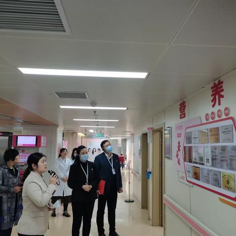 携手共进，乘风破浪——营养科10s精益管理斩获铜奖