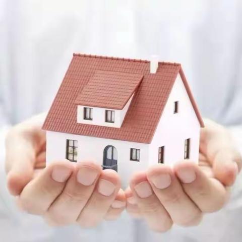 收房验房须知！长沙如院业主收~