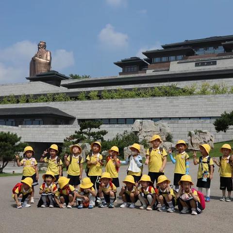 “带着小小的你，去看大大的世界”皮个布宝贝家升班研学之旅～尼山圣境