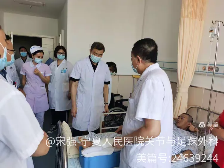 宁夏回族自治区人民医院热门科室黄牛挂号的简单介绍 宁夏回族自治区人民医院热门科室黄牛挂号的简单介绍