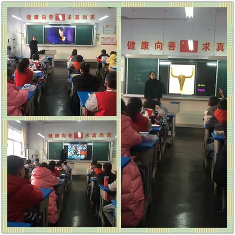 【临沂七小·美术教研】骨干秀风采 引领共成长