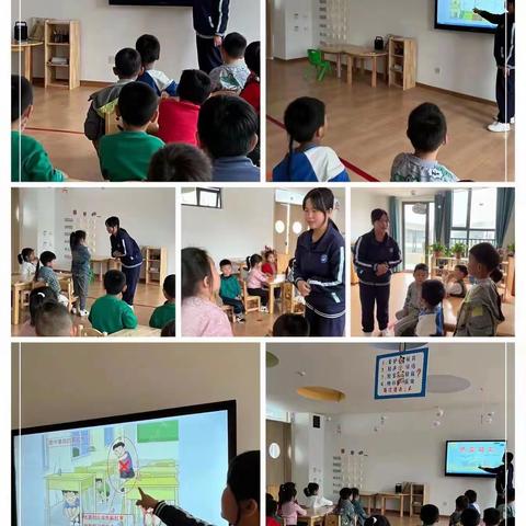 腾翔外国语幼儿园中班组——“防震演习，安全相伴”