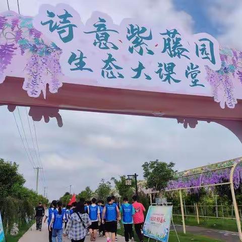 商丘市第十六中学组织学生参加商丘市 2022年“青春自护 暑期安全”青少年夏令营活动