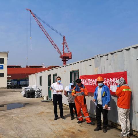 华夏银行舟山分行“到工地一线，传金融知识”宣传活动