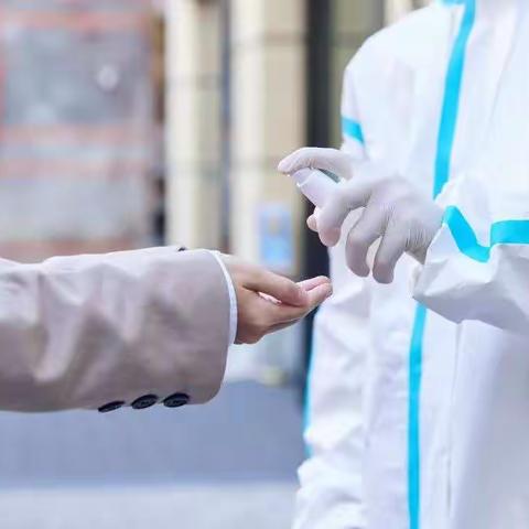 双龙镇中心社区幼儿园疫情防控告家长书—— 牢记“三件套”、“六还要”