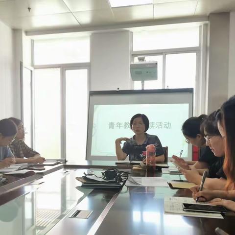 “悦见书香 青春有你 ”— —如东县新店镇幼儿园青年教师共读活动