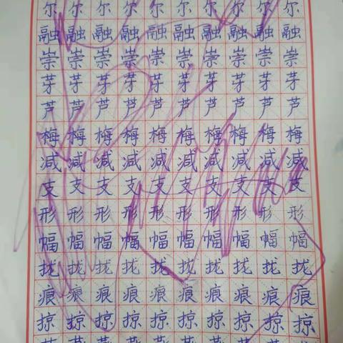 1月17日—23日一周作业集（博文）