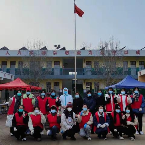 抗击疫情我们在行动  众志成城守护健康保卫家园