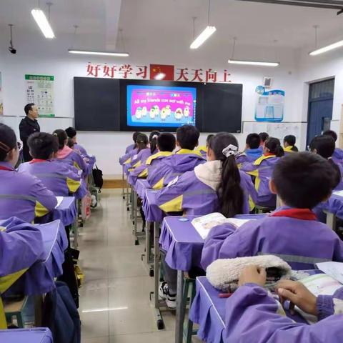 教学评融通 为“双减”赋能 --实验小学高段英语大教研活动侧记