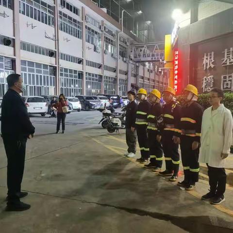 12月17日，民治应急管理办开展“岁末年初”安全生产夜巡夜查工作