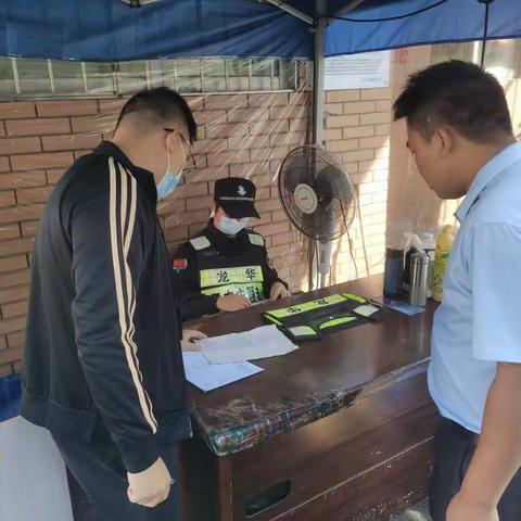 11月14日，民治应急管理办持续开展周末安全生产检查工作