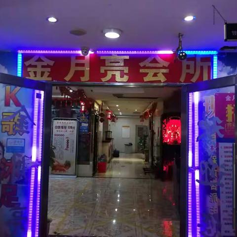 民治安监办持续开展周末督查检查工作