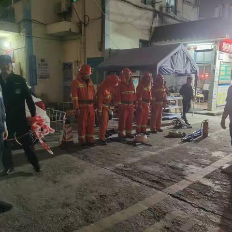 12月15日，民治应急管理办开展“岁末年初”夜巡夜查工作