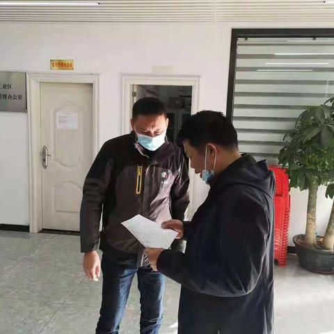 1月2日，民治应急管理办开展元旦假期值班值守工作